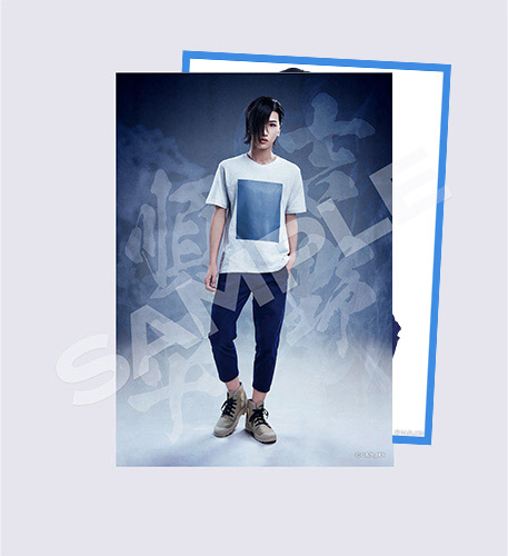 GOODS | 舞台「呪術廻戦」公式サイト