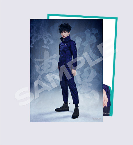 GOODS | 舞台「呪術廻戦」公式サイト